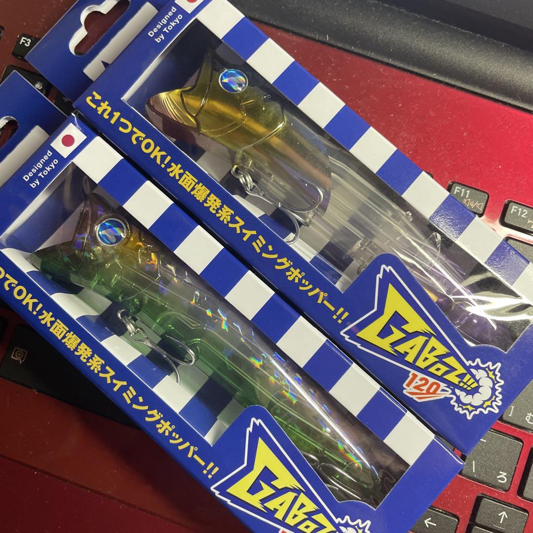 送料無料 ギフト 卸売りアウトドア・釣り・旅行用品 - ブルーブルー 新製品 ルアー・フライ