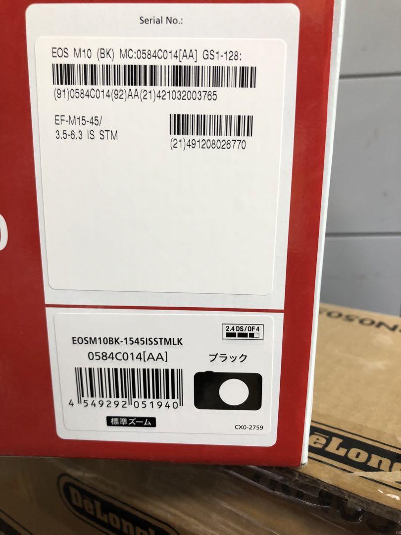 ■【新品未使用】Canon EOS M10