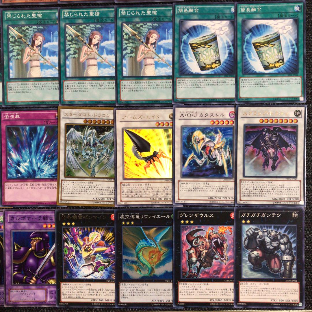 遊戯王　代行天使　2011 ゲートボール 2011/03ゲートボール TG代行天使編｜igaemi_na