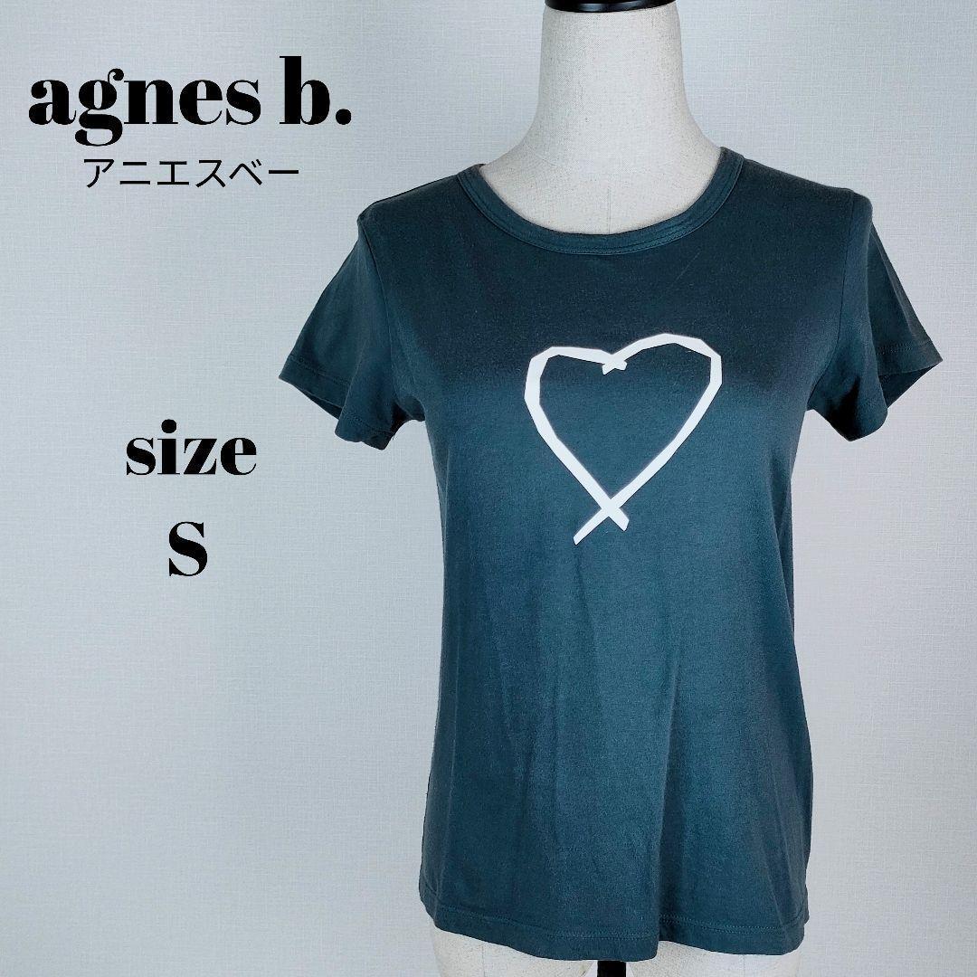 【a817】agnes b. アニエスベー 半袖 Tシャツ S サラエボハート