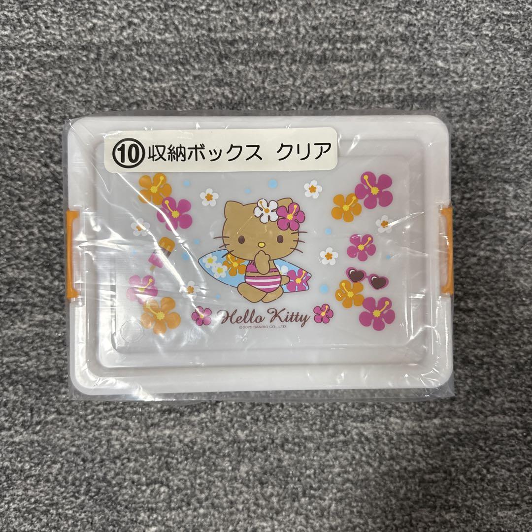 サンリオ　ハローキティ　一番くじ　サマー　ラストワン賞　収納ボックス　マスコット サンリオ ハローキティ 一番くじ サマー ラストワン賞 収納