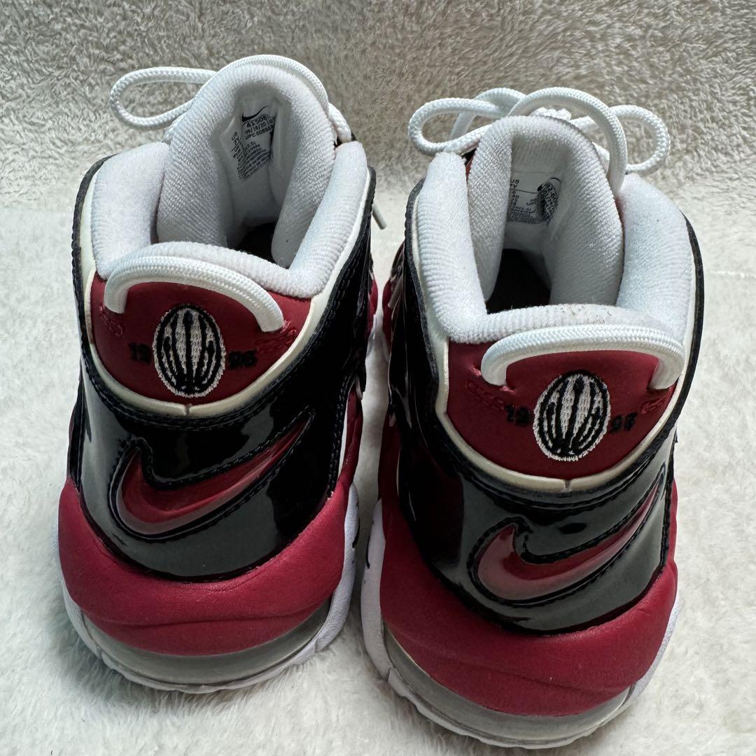 GS