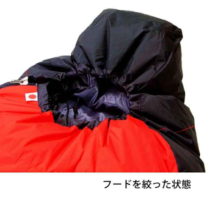 特価大特価 NANGA 寝袋 Ggy5E-m73877459789 国産高評価