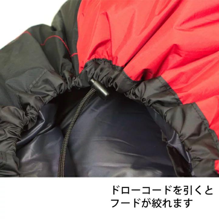 特価大特価 NANGA 寝袋 Ggy5E-m73877459789 国産高評価