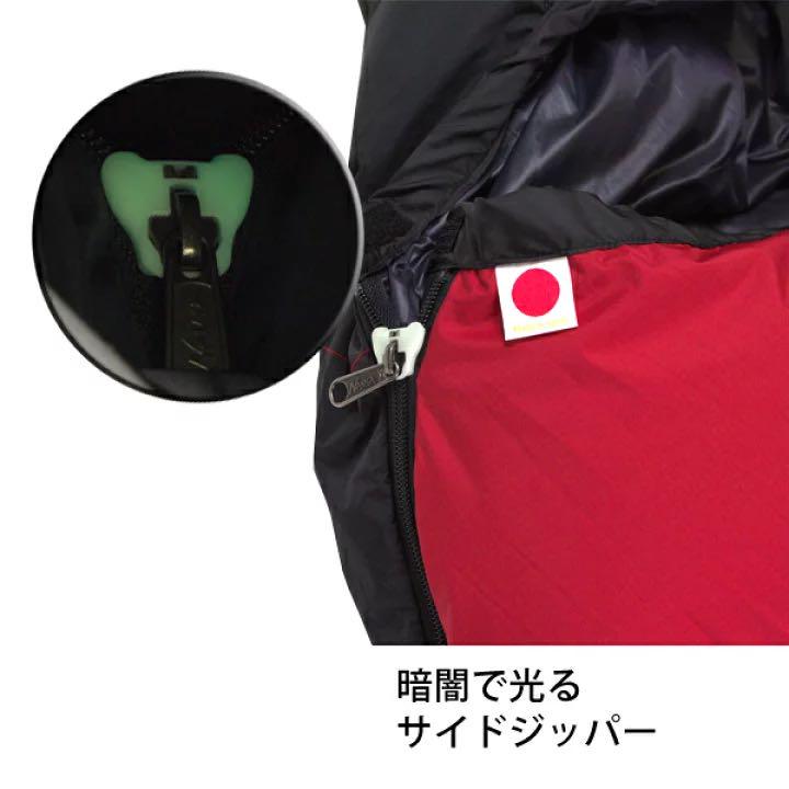 特価大特価 NANGA 寝袋 Ggy5E-m73877459789 国産高評価