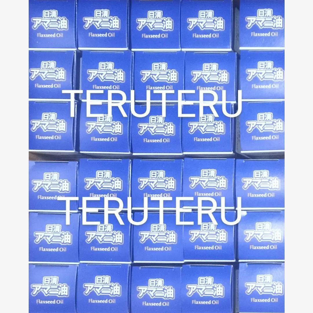 ⭕日清オイリオ
アマニ油
オメガ3
50g 30本
新品✨完全未開封
健康オイル