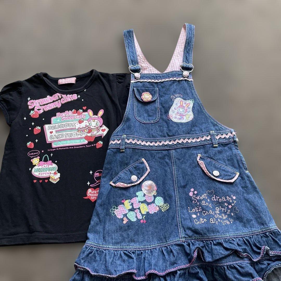 メゾピアノ　ジャンバースカート　Tシャツ　140