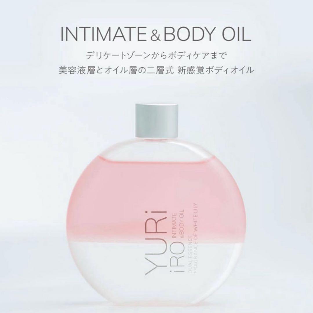 Satin Oil for Body and Hair | Diptyque Paris