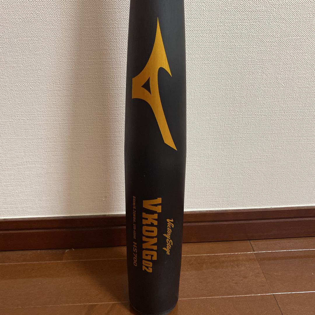 ミズノVKONG02軟式用金属バット MIZUNO ミズノ 野球 軟式金属バット VKONG02 Vコング グローバル