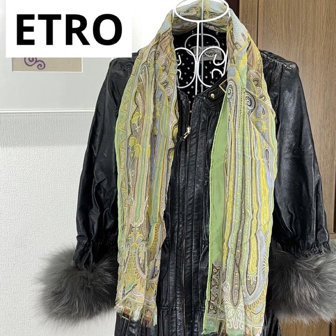 エトロ　スカーフ  ETRO スカーフ　シルク