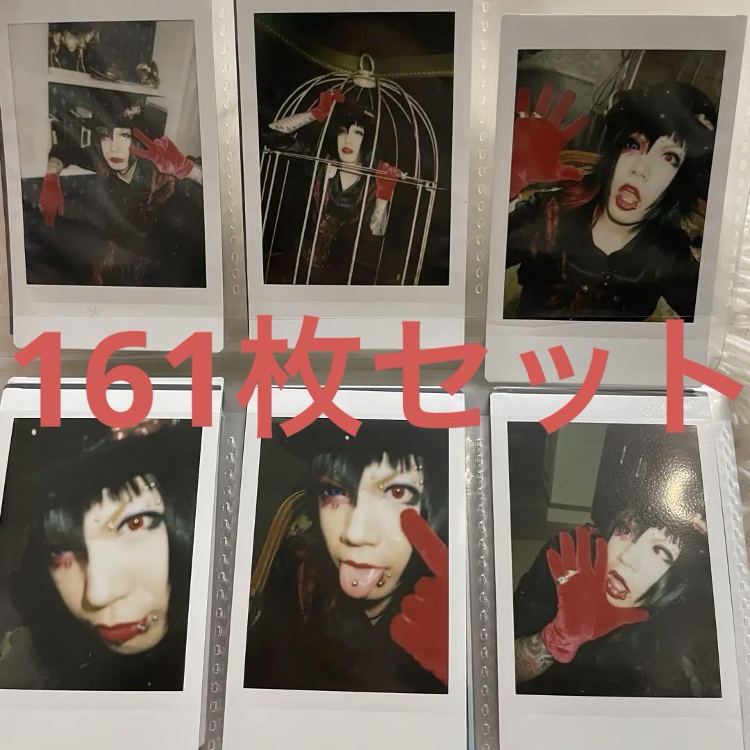 ex.Neverland THE MADNA 涼太　チェキ　161枚セット