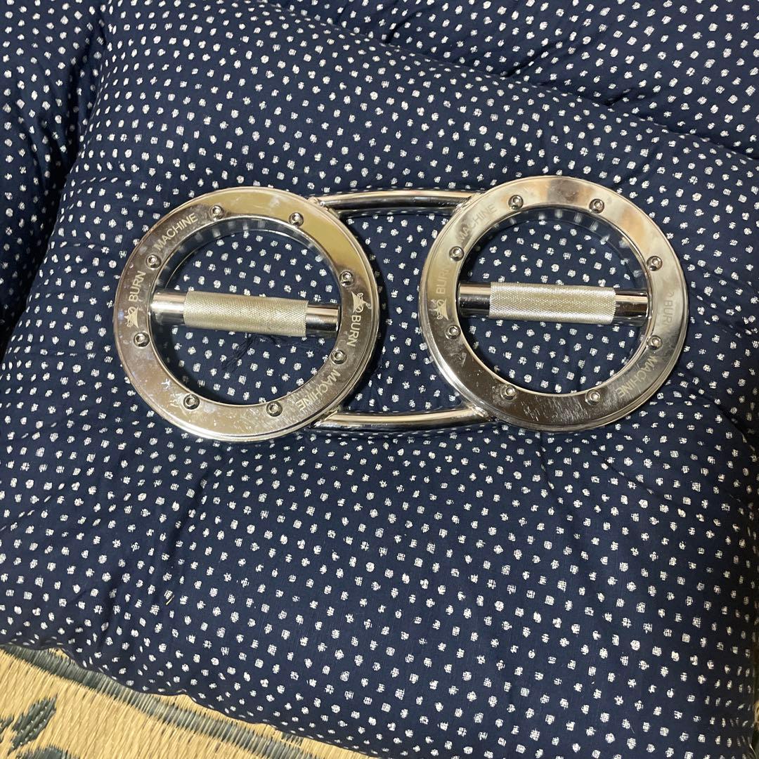 バーンマシーン　重量5.5kg