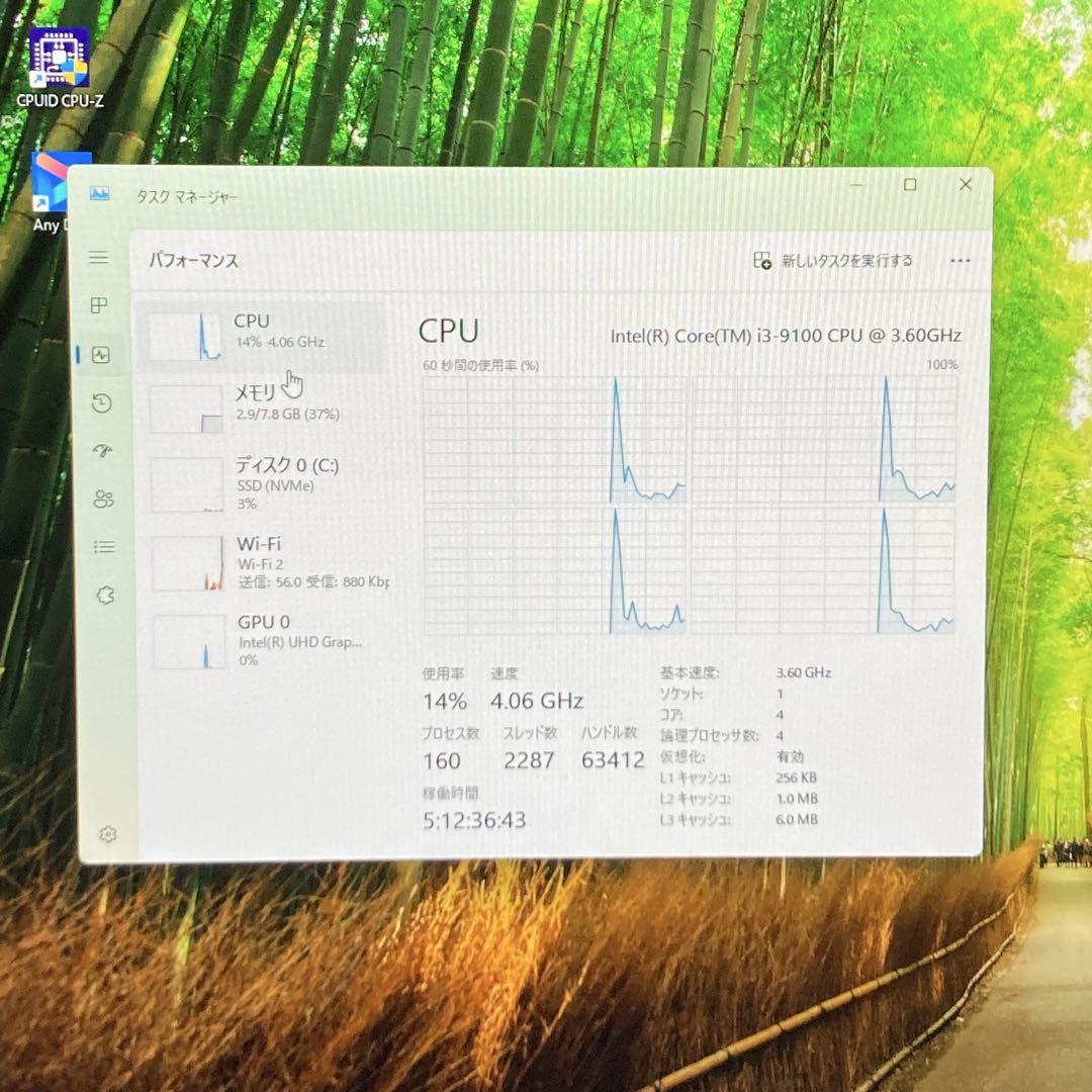 OptiPlex Win11|メモリ8GB|SSD512GB