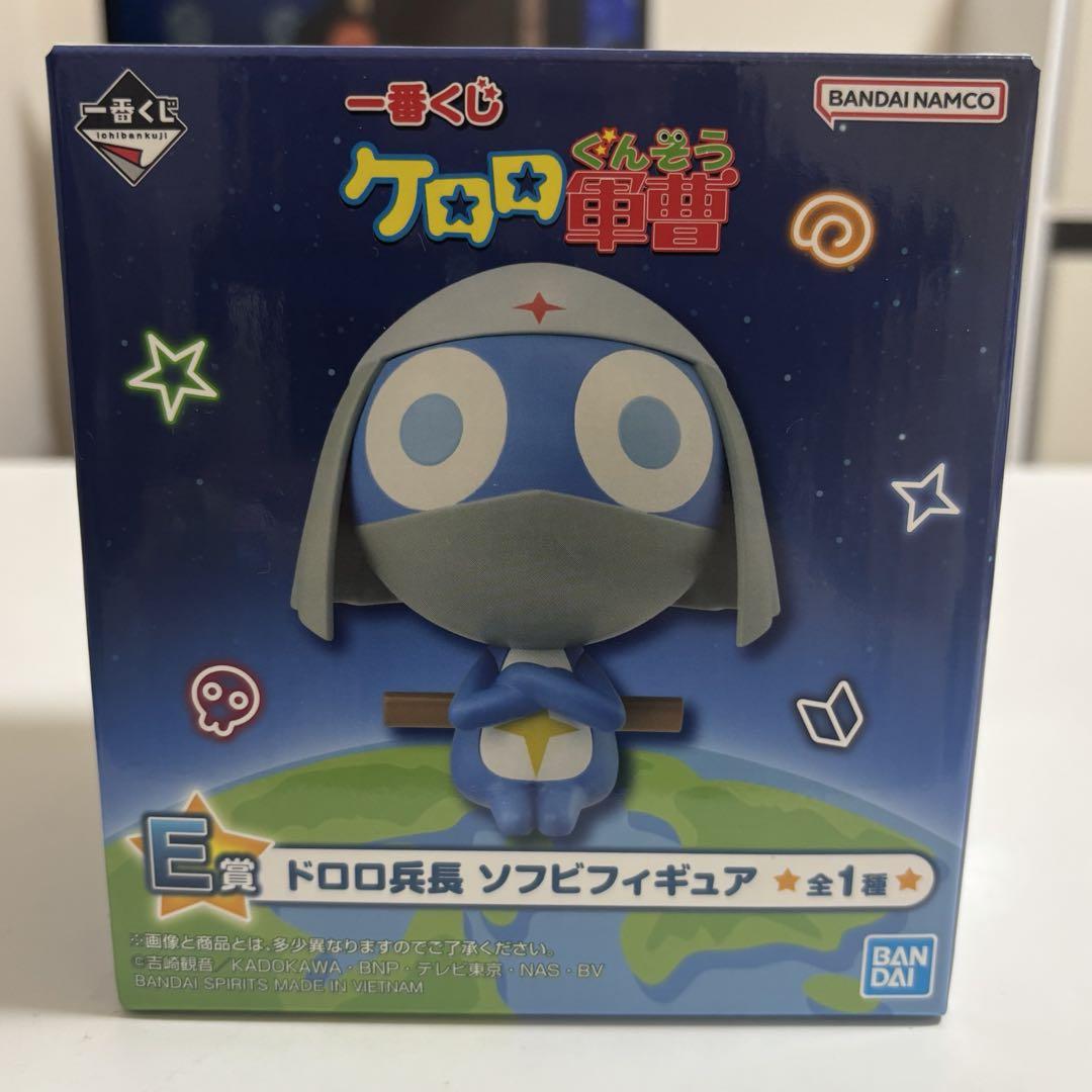 ケロロ軍曹 一番くじ ドロロ兵長 ソフビフィギュア ケロロ軍曹一番くじ ドロロ兵長 - メルカリ