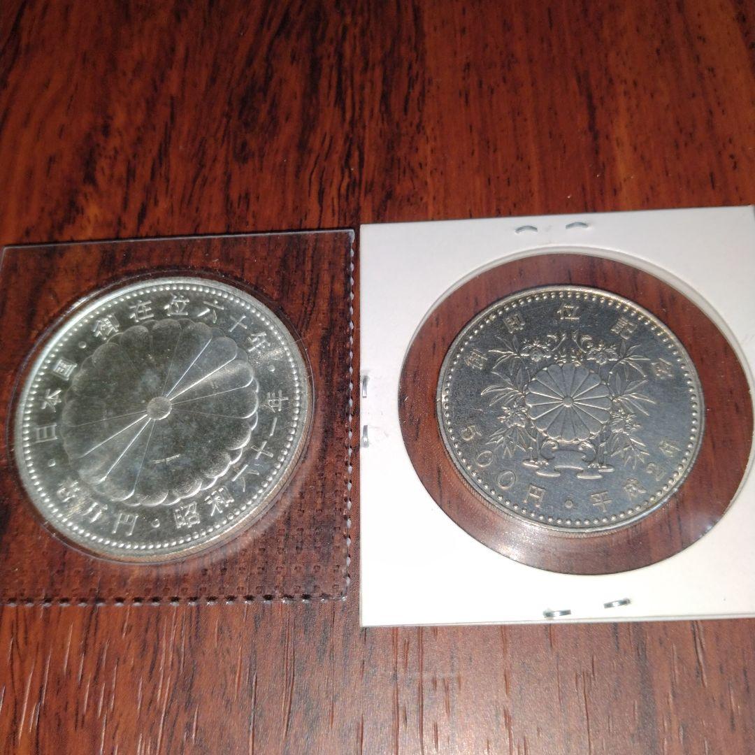 【プルーフ貨幣】天皇陛下御在位60年記念プルーフ銀貨幣❢+α