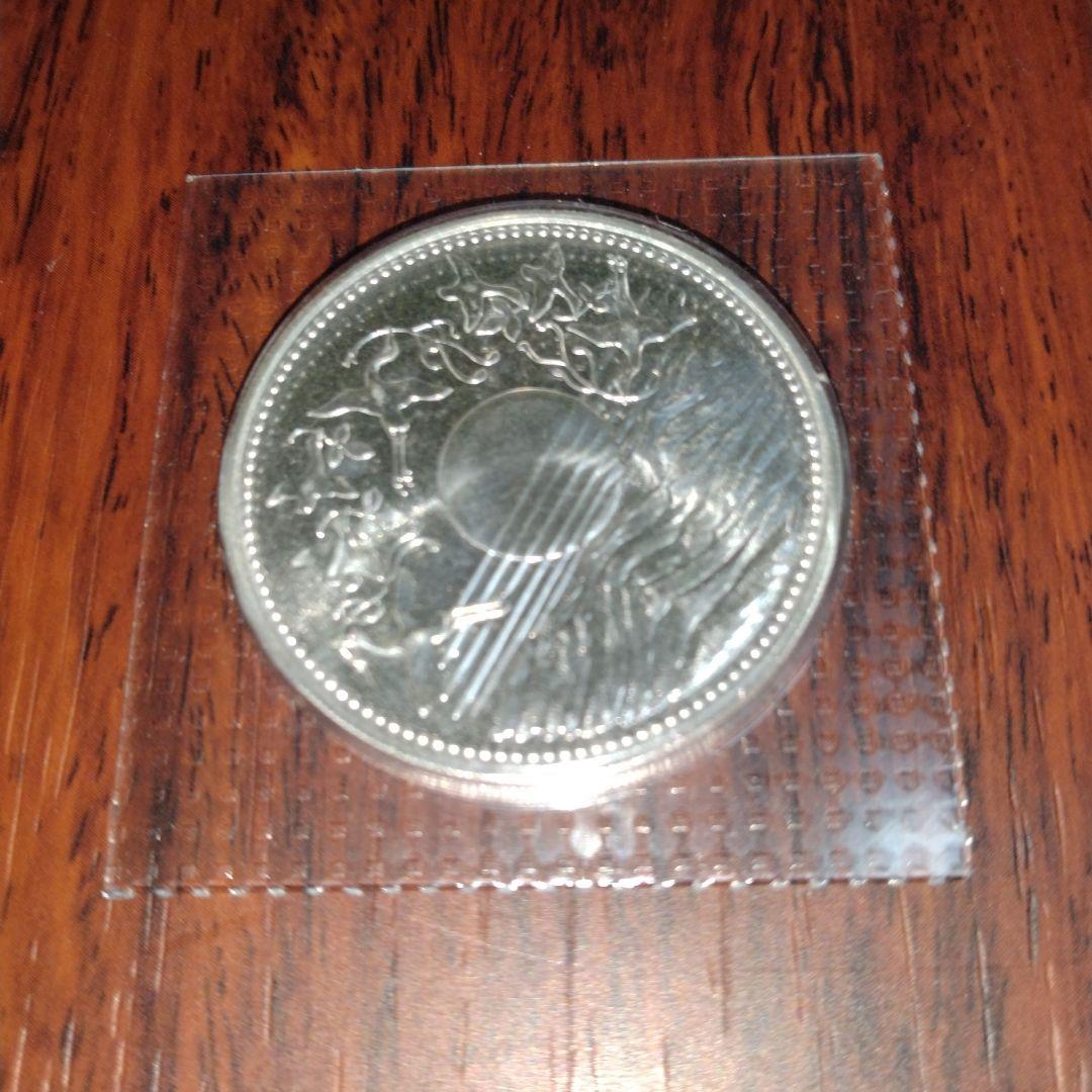 【プルーフ貨幣】天皇陛下御在位60年記念プルーフ銀貨幣❢+α