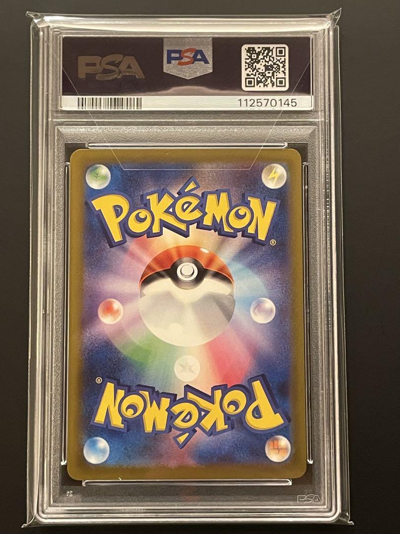 PSA10 連番　クラシック　2023 ポケモンカード リザードン #003 PSA10 リザードン 003/032 classic クラシック 2023年 ポケモン