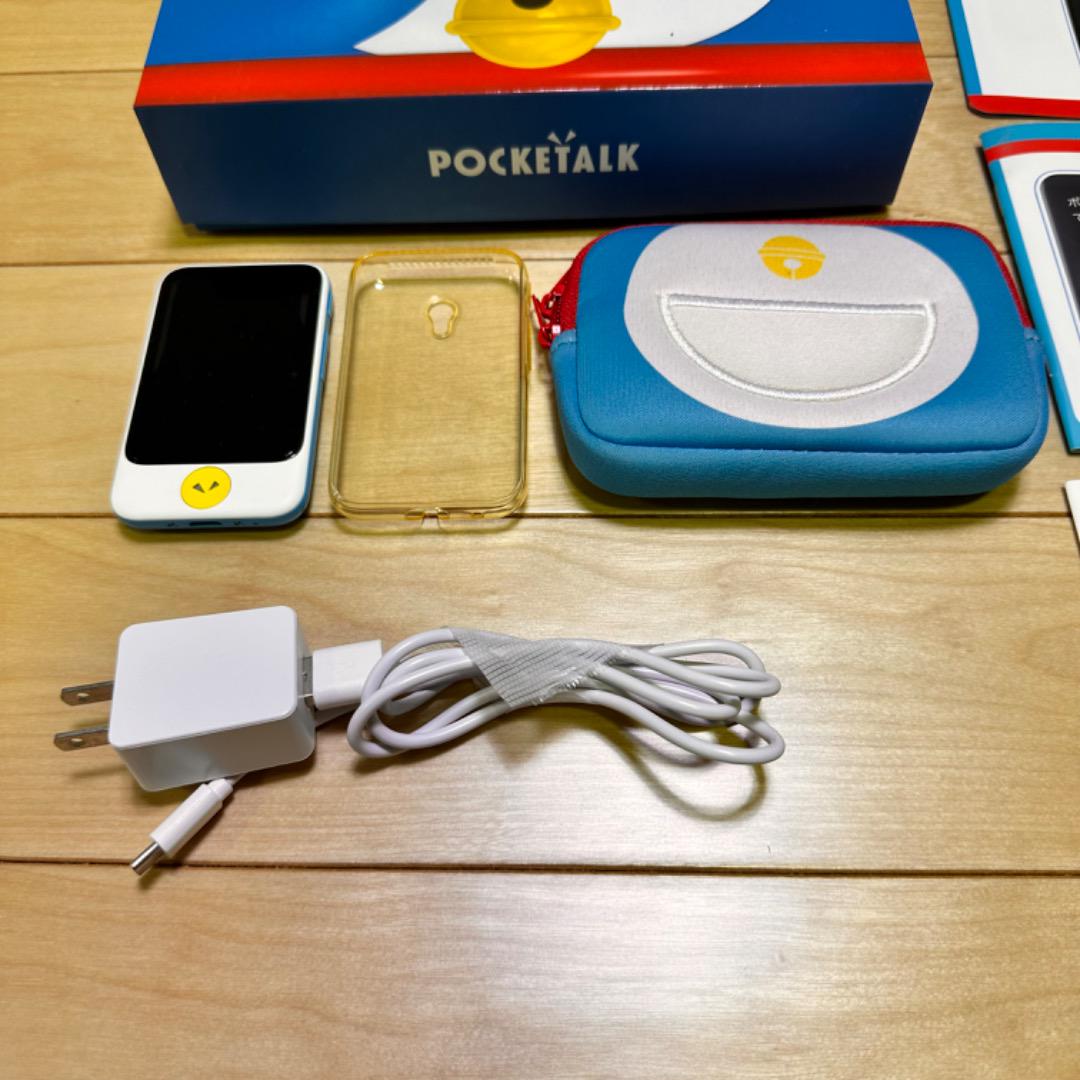 POCKETALK ポケトーク　ドラえもんEdition 特別セット 翻訳機
