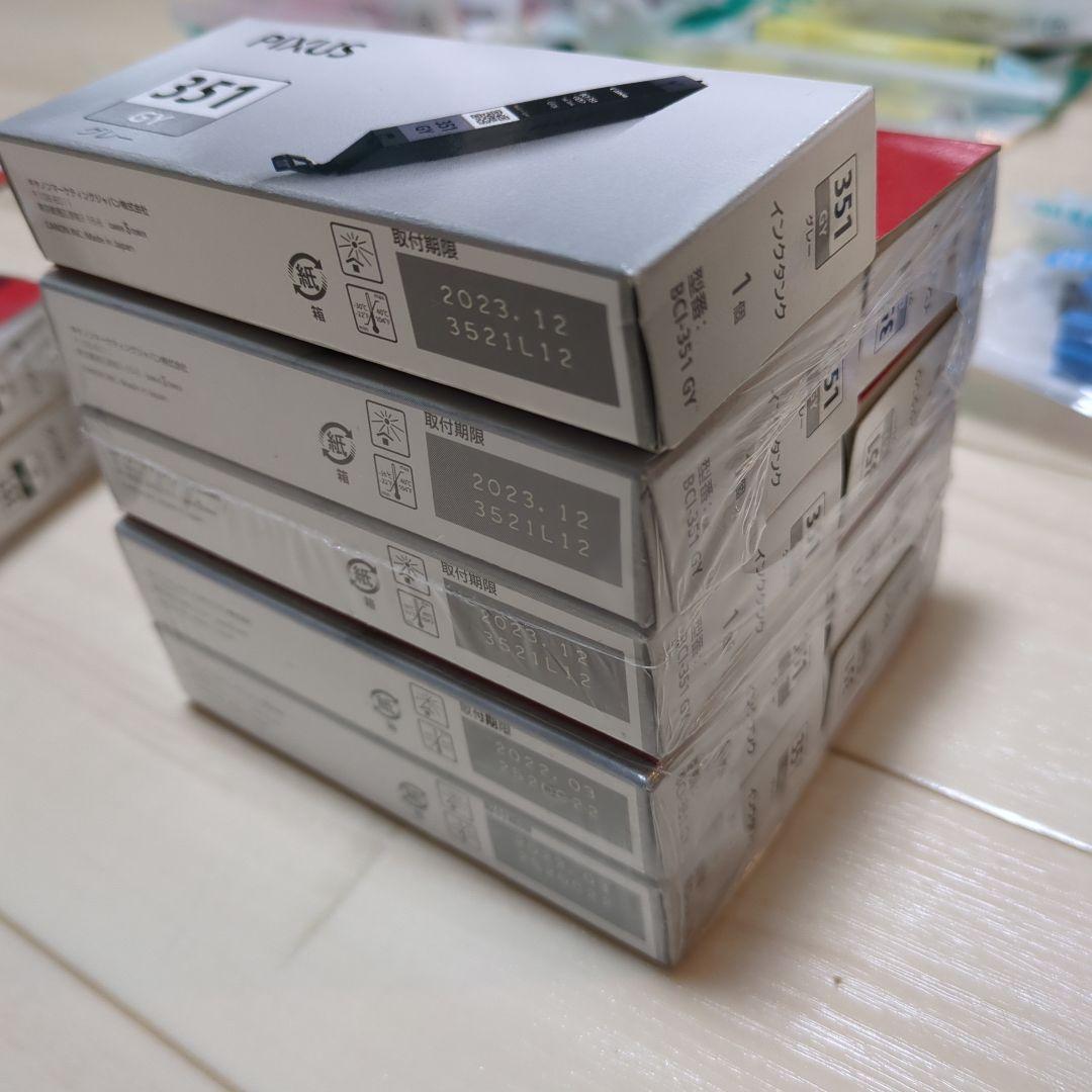 インクカートリッジ BCI-351