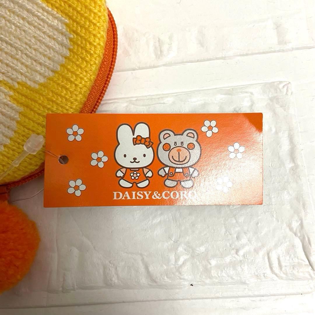 ♡希少♡ディジー&コロ ニットポーチ サンリオ レトロ 編み物 ♡希少♡ディジー&コロ ニットポーチ サンリオ レトロ 編み物