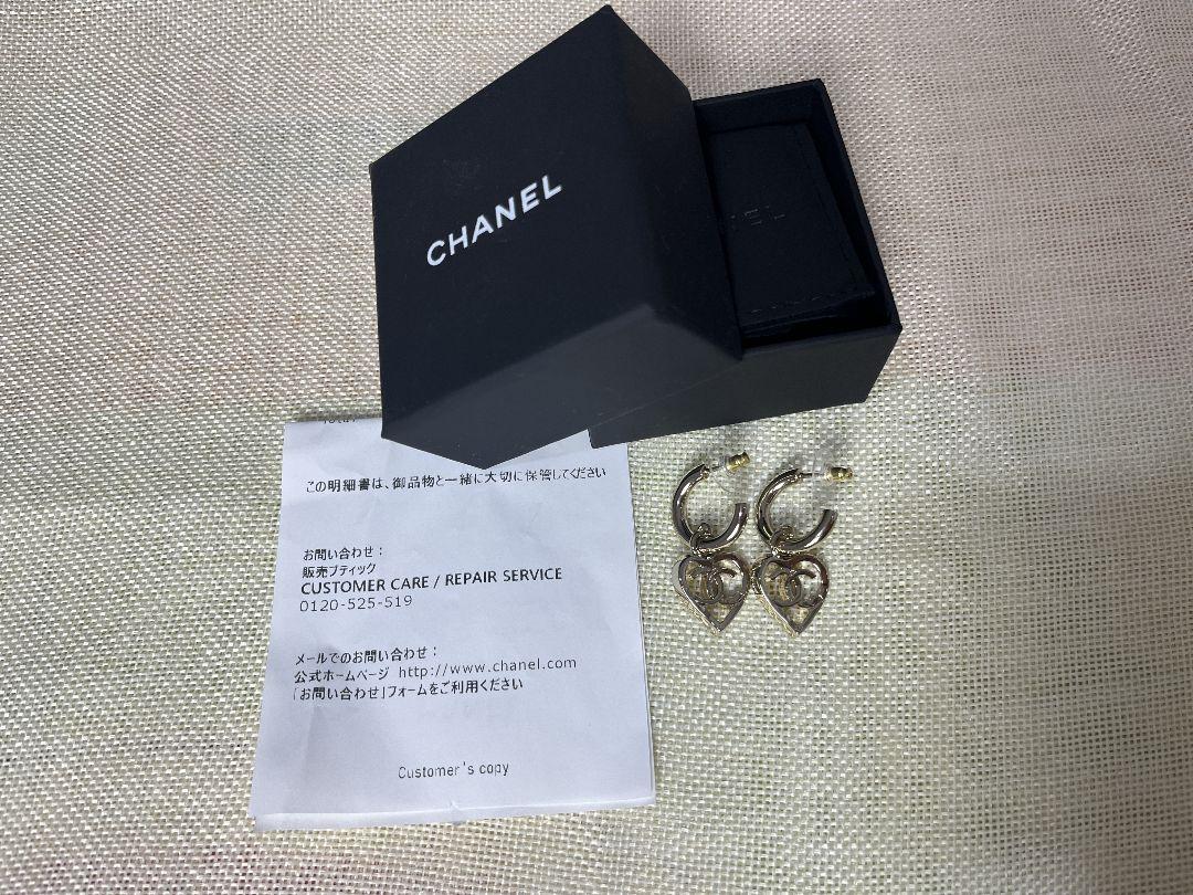 ハート型ピアス|イヤリング