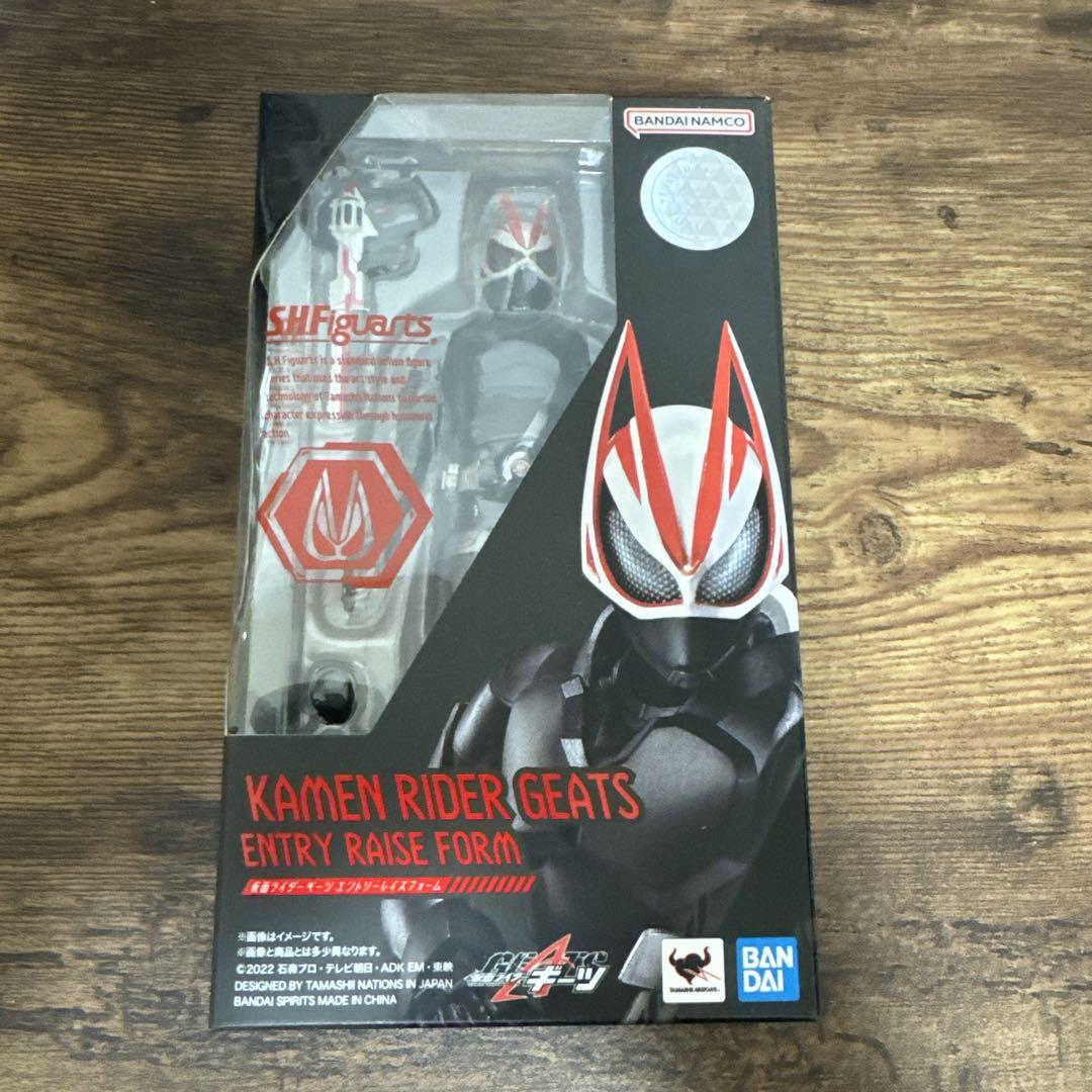 S.H.Figuarts 仮面ライダーギーツ エントリーレイズフォーム特撮
