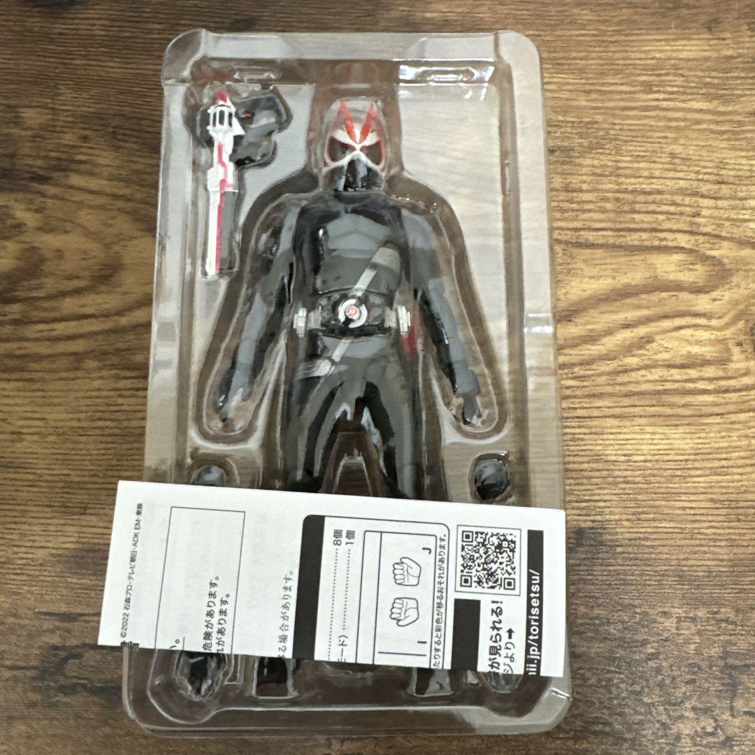 S.H.Figuarts 仮面ライダーギーツ エントリーレイズフォーム
