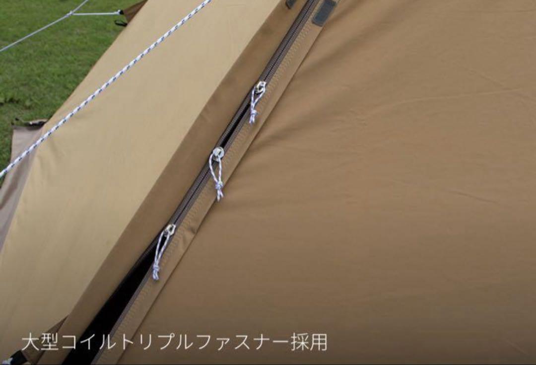 【新品】tent-Mark Designs CIRCUS TC+ テント