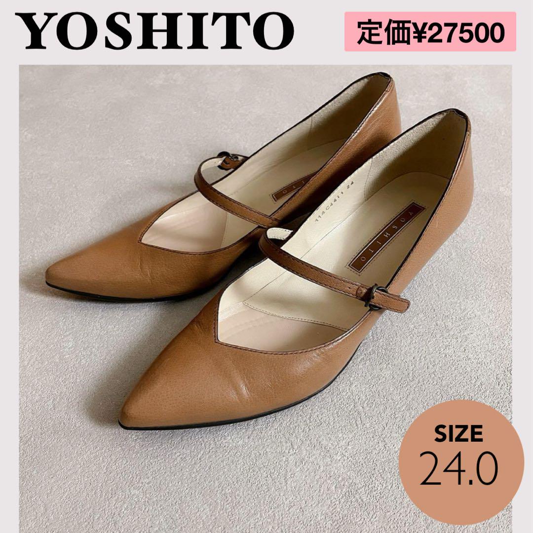 ★YOSHITO　パンプス＜24.0㎝＞　レディース　伊勢丹