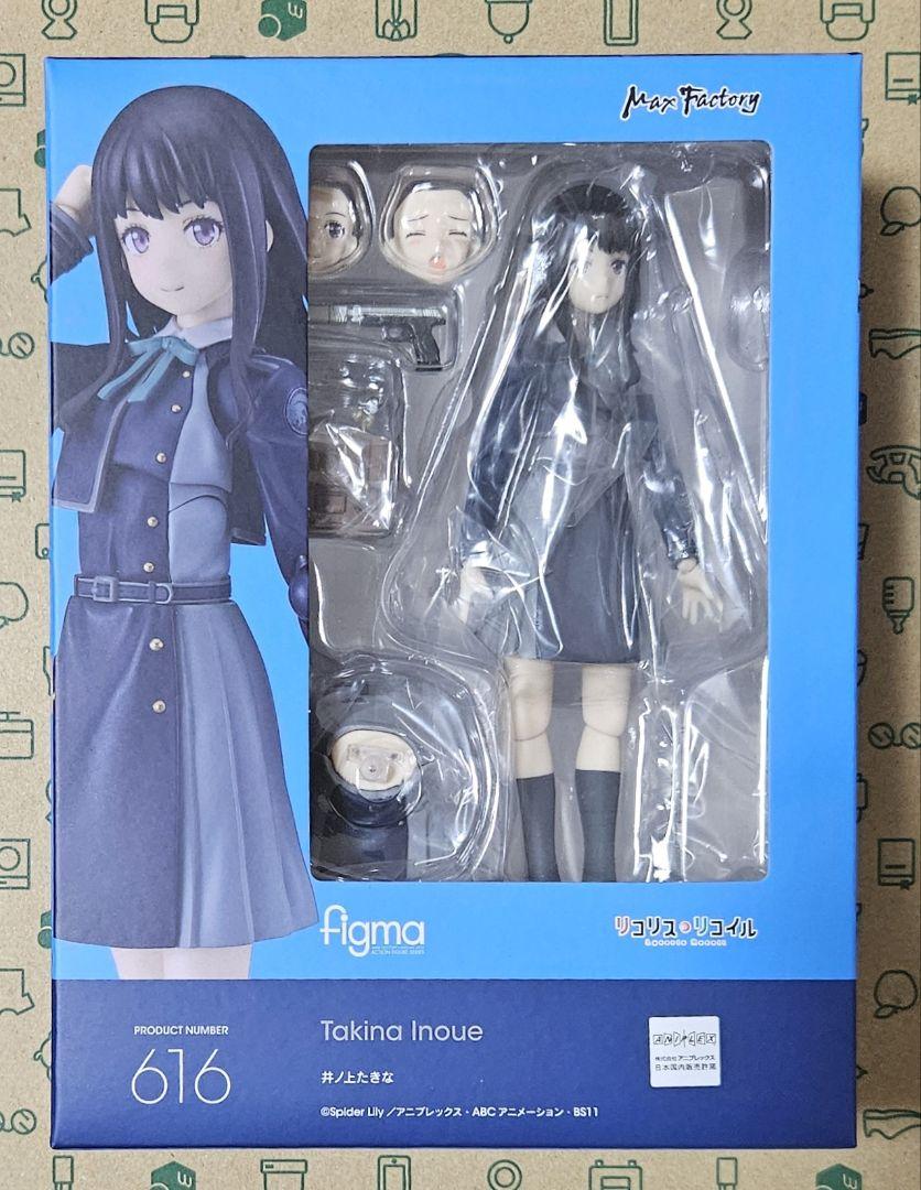 figma リコリス・リコイル 錦木千束＆井ノ上たきなセット