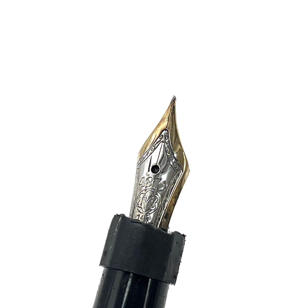 【正規品】モンブラン 万年筆 マイスターシュテック 4810 14K