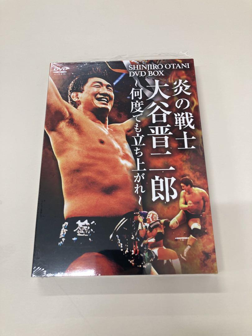 新品★炎の戦士・大谷晋二郎～何度でも立ち上がれ～ DVD-BOX［DVD］ 炎の戦士・大谷晋二郎~何度でも立ち上がれ~ DVD-BOX | 新日本