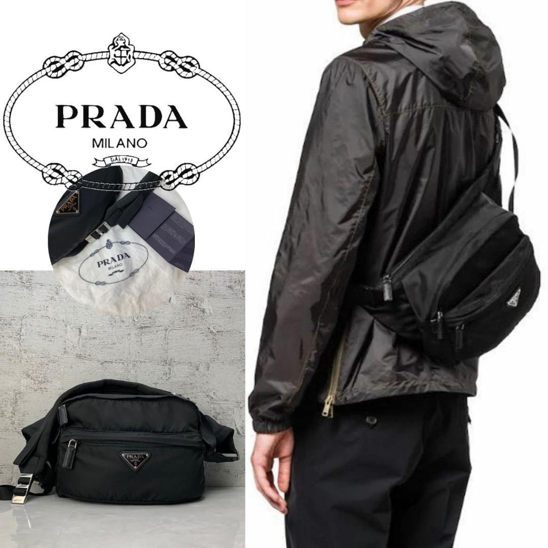 PRADA ボディバッグ プラダ ウエストバッグ ショルダーバッグ 2VH038
