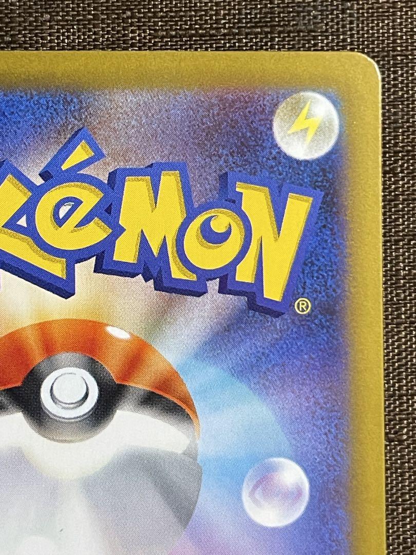 ポケモンカード テラスタルフェスex ブラッキー ex sar