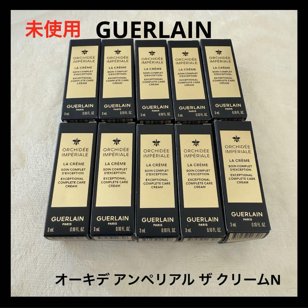 GUERLAIN オーキデ アンペリアル ザ クリームN サンプル GUERLAIN オーキデ アンペリアル ザ クリームN サンプル - メルカリ