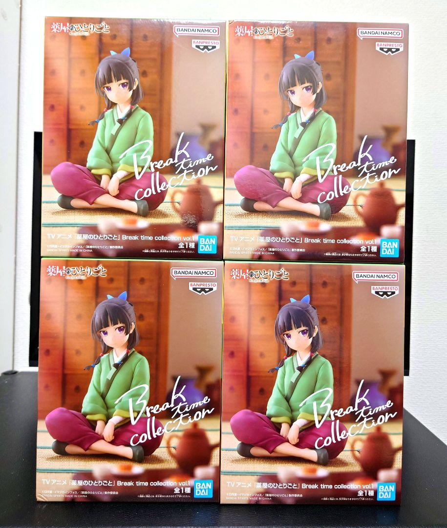 薬屋のひとりごと 猫猫 Break time collection フィギュア