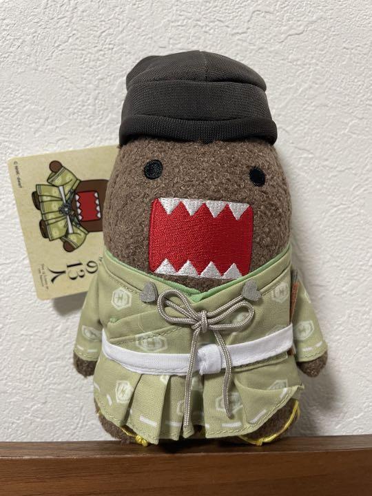 どーもくん 鎌倉殿の13人 ぬいぐるみ マスコット 吉徳のぬいぐるみ