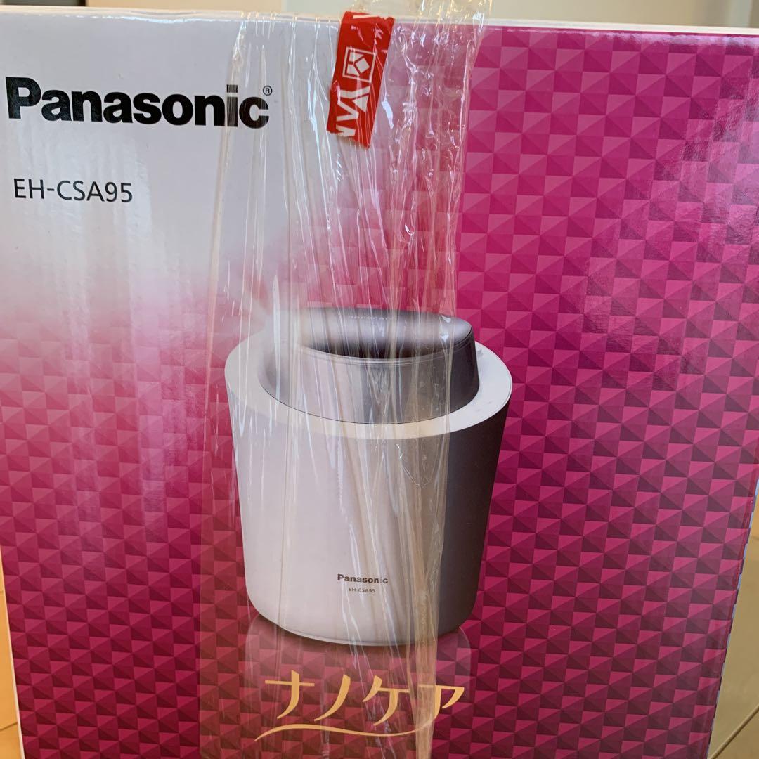 【超ポイント祭?期間限定】
Panasonic EH-CSA95-P その他 【超ポイント祭?期間限定】
Panasonic EH-CSA95-P その他