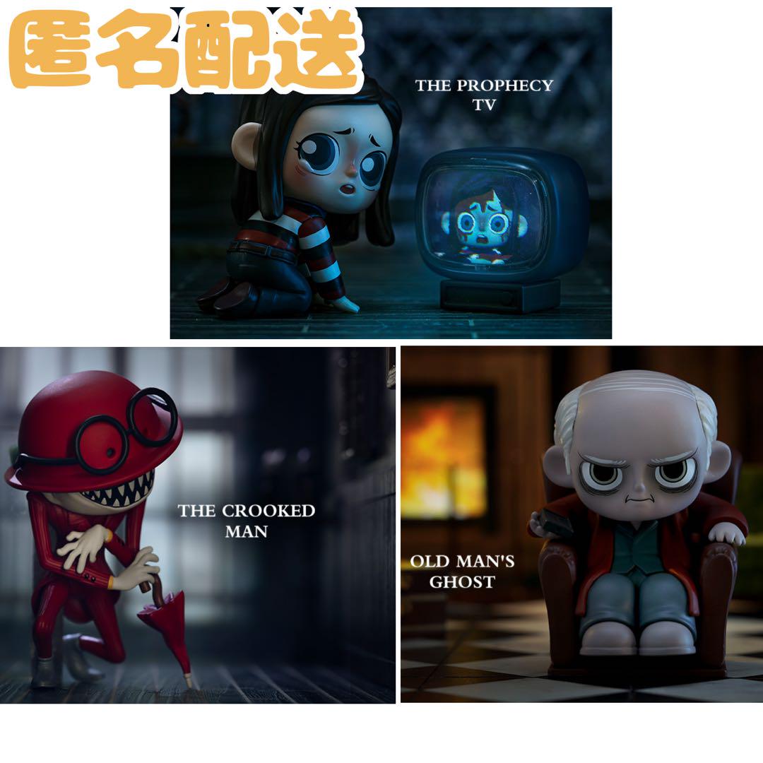 【3体セット】 THE CONJURING UNIVERSE シリーズ