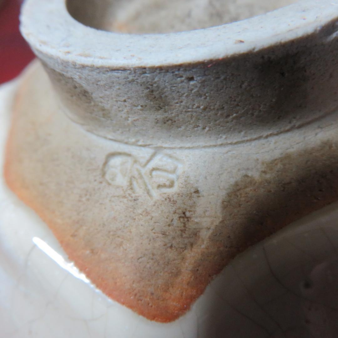 見事な創造力 上神山 伯州 銘あり 共箱 木箱 茶道具 茶器 抹茶碗 藤一 メルカリ - 工芸品