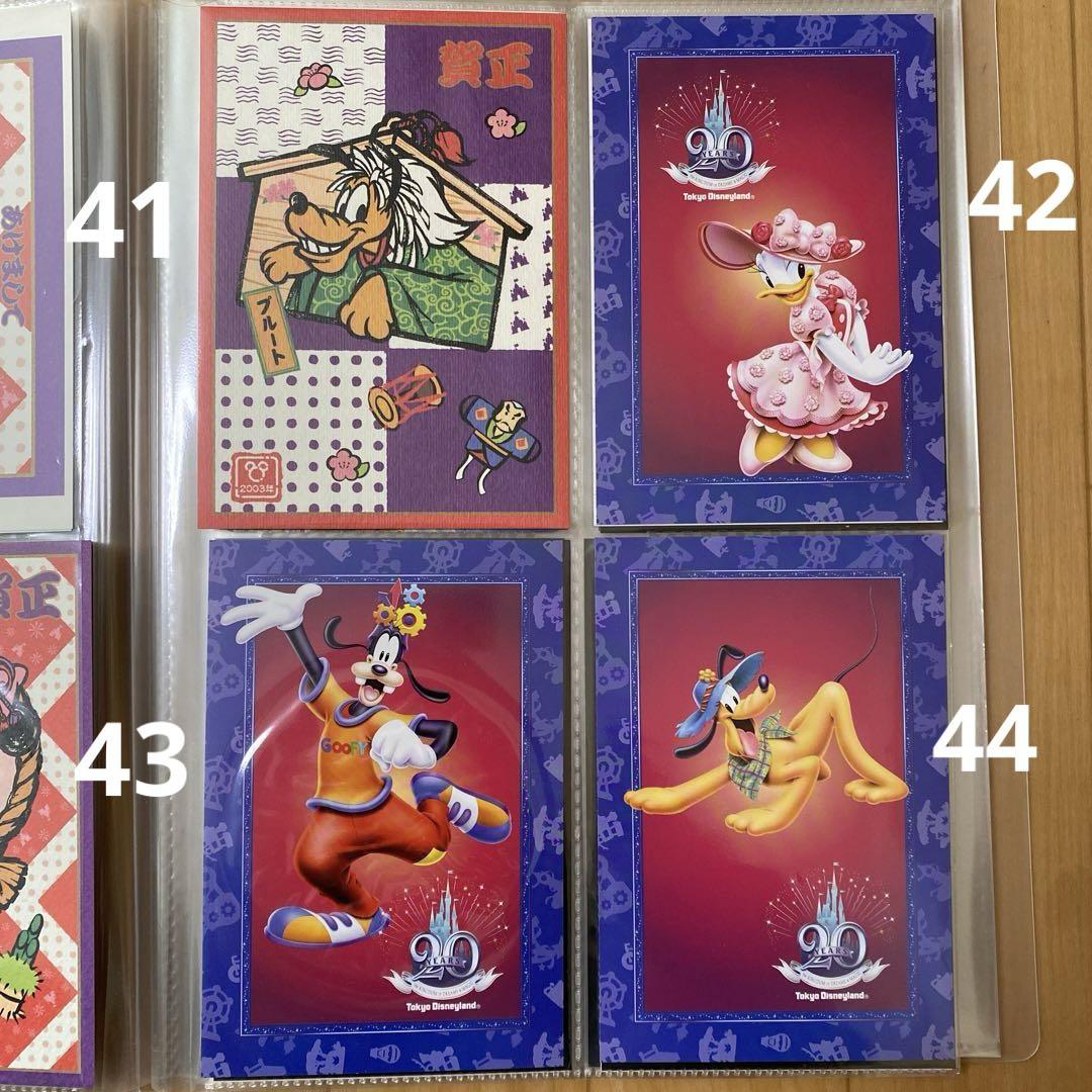 バラ売り可】東京ディズニーリゾート ポストカード - メルカリ