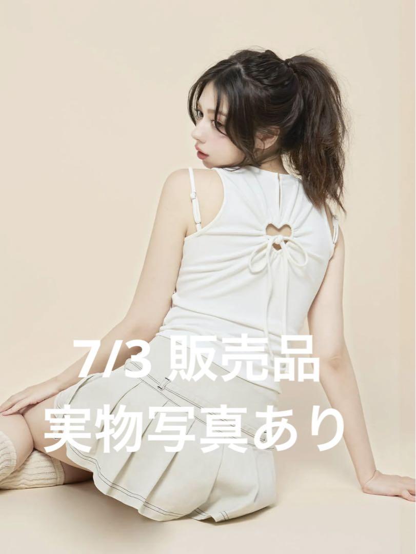 andmary ♡ Heart point tops