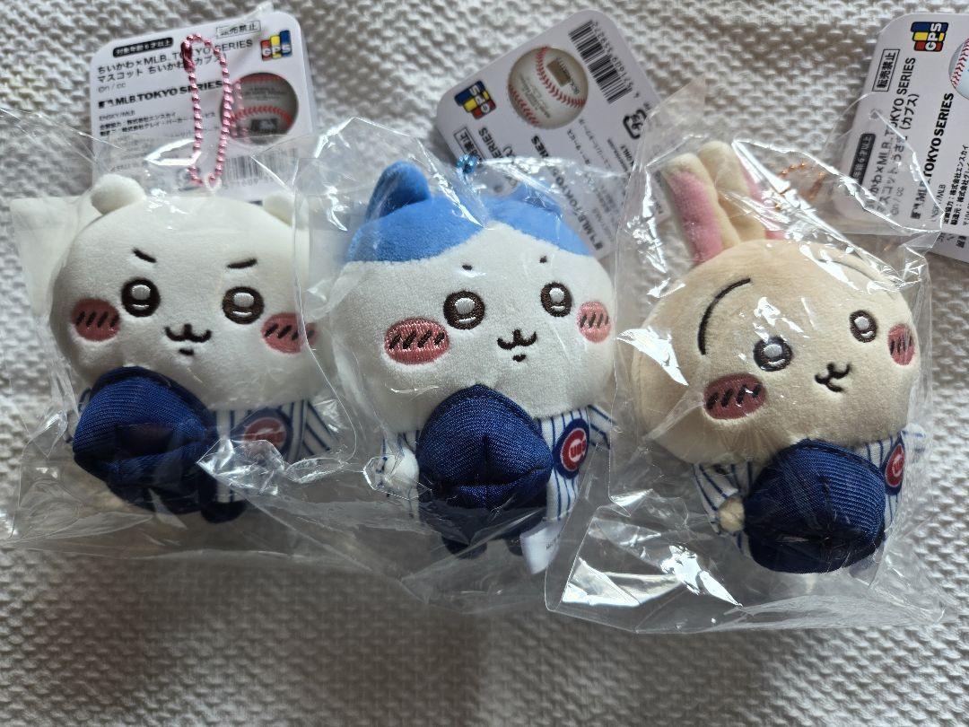 ちいかわ×MLB TOKYO SERIESマスコット カブス 3種セット ちいかわ×MLB TOKYO SERIES カブスユニフォーム3点セット