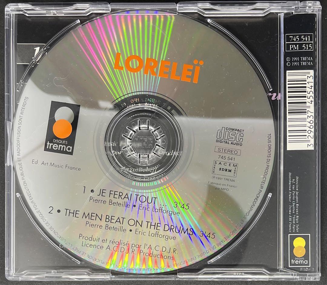 洋楽 LORELEI / JE FERAI TOUT ... / CD-SINGLE