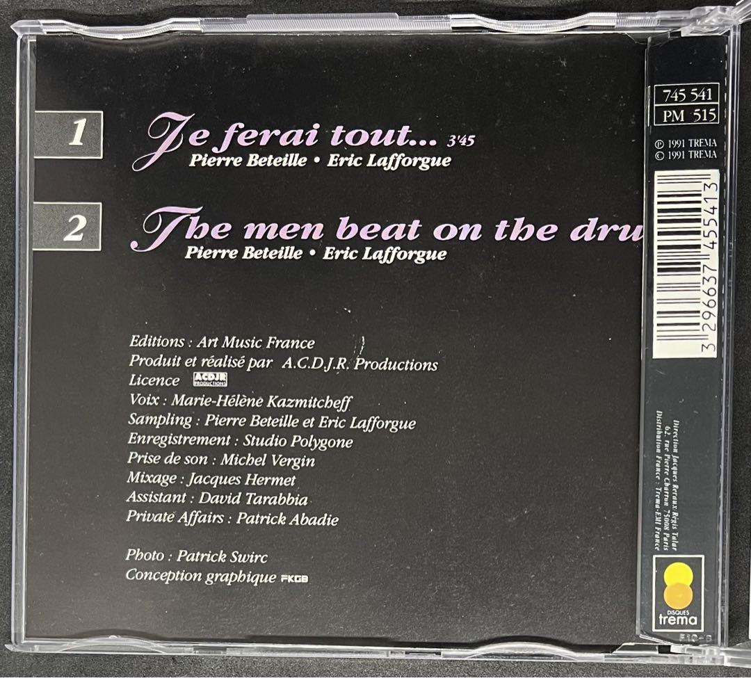 洋楽 LORELEI / JE FERAI TOUT ... / CD-SINGLE