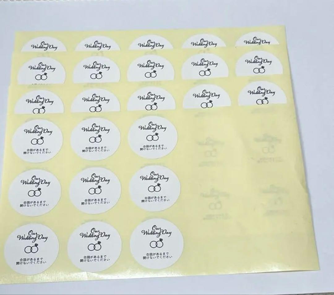 結婚式 セット 価格、購入品要相談