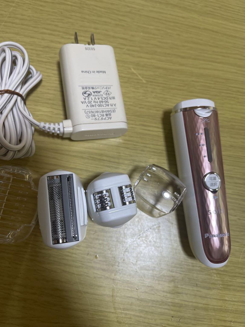 脱毛・除毛 Panasonic ES-EL8A