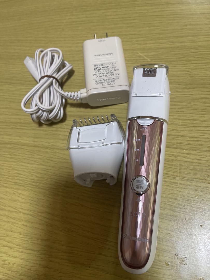 脱毛・除毛 Panasonic ES-EL8A