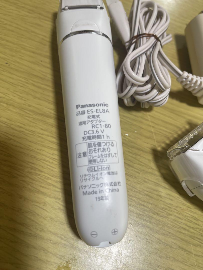脱毛・除毛 Panasonic ES-EL8A