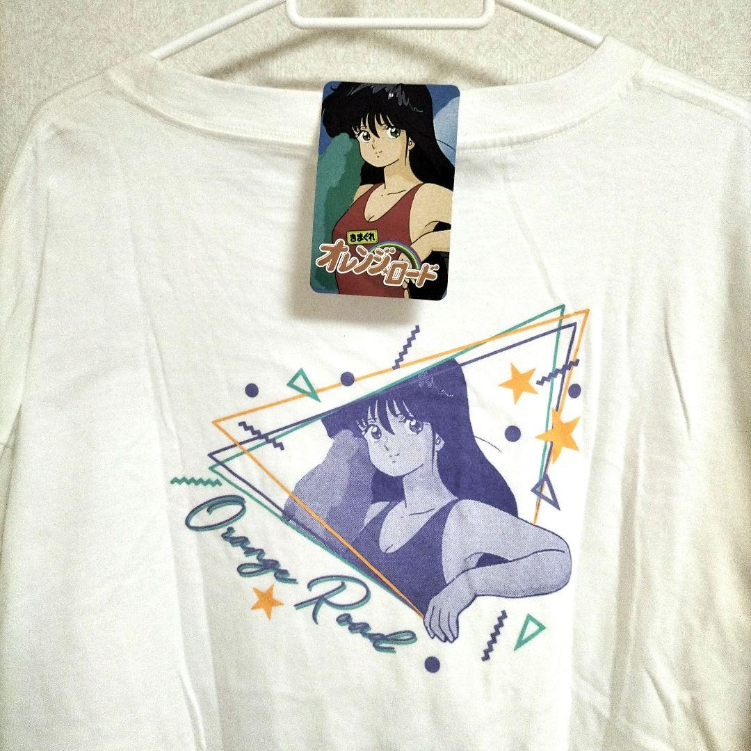 新品】きまぐれオレンジロード☆半袖Tシャツ☆鮎川まどか